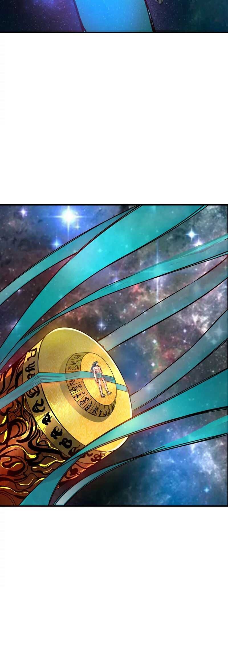 Birth of An Emperor กำเนิดจักรพรรดิ ตอนที่ 1 หน้า 4