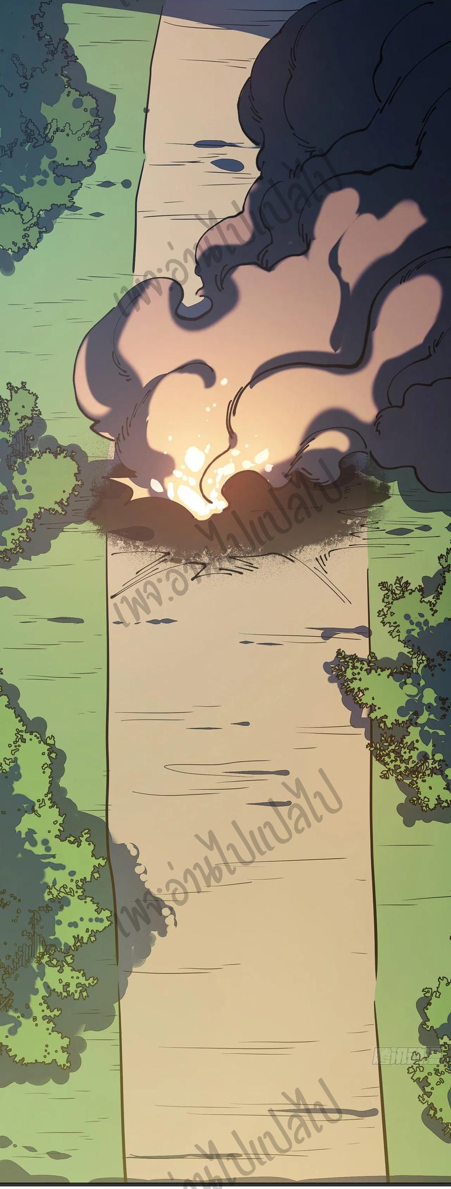 I killed the gods in another world ตอนที่ 9 หน้า 19