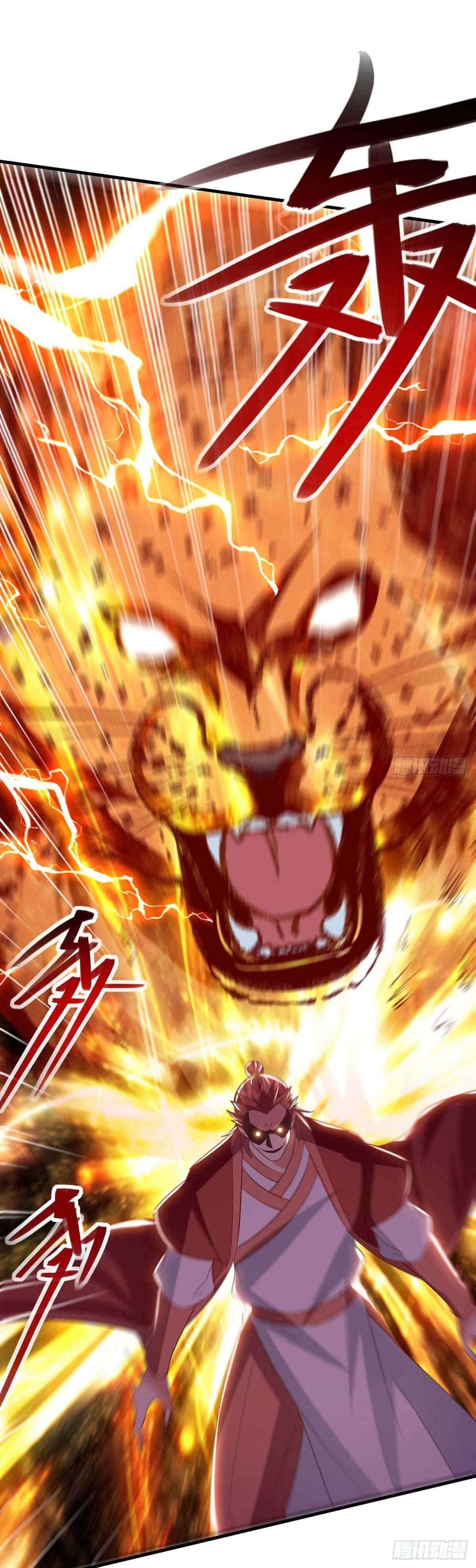 Peerless Martial Spirit ตอนที่ 111 หน้า 2