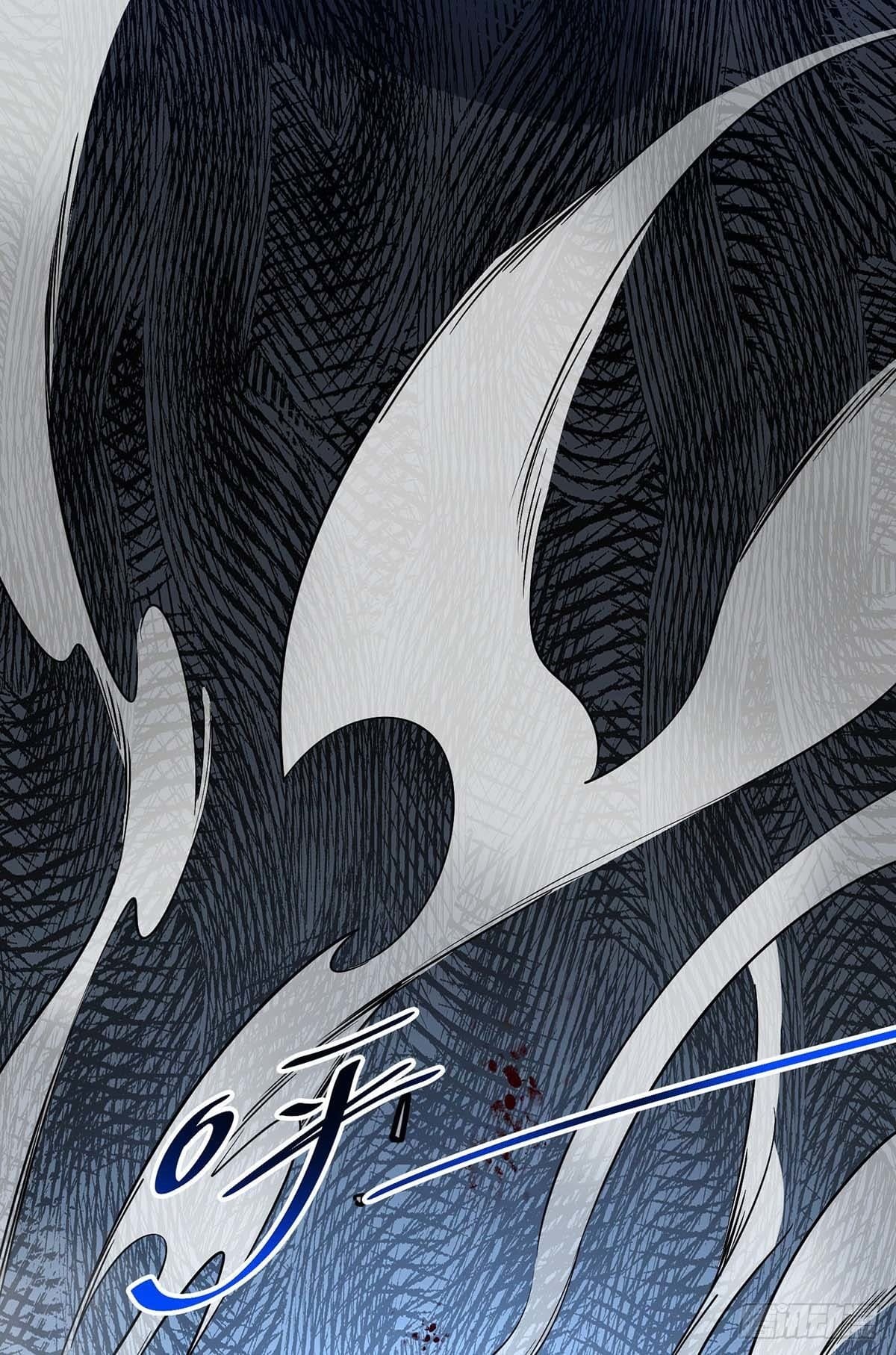 Eternal first son-in-law ตอนที่ 118 หน้า 5