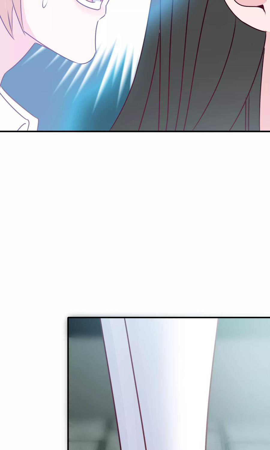 ฉันคือผู้พิทักษ์ เหล่าสาวงามในรั้วโรงเรียน ตอนที่ 3 หน้า 75