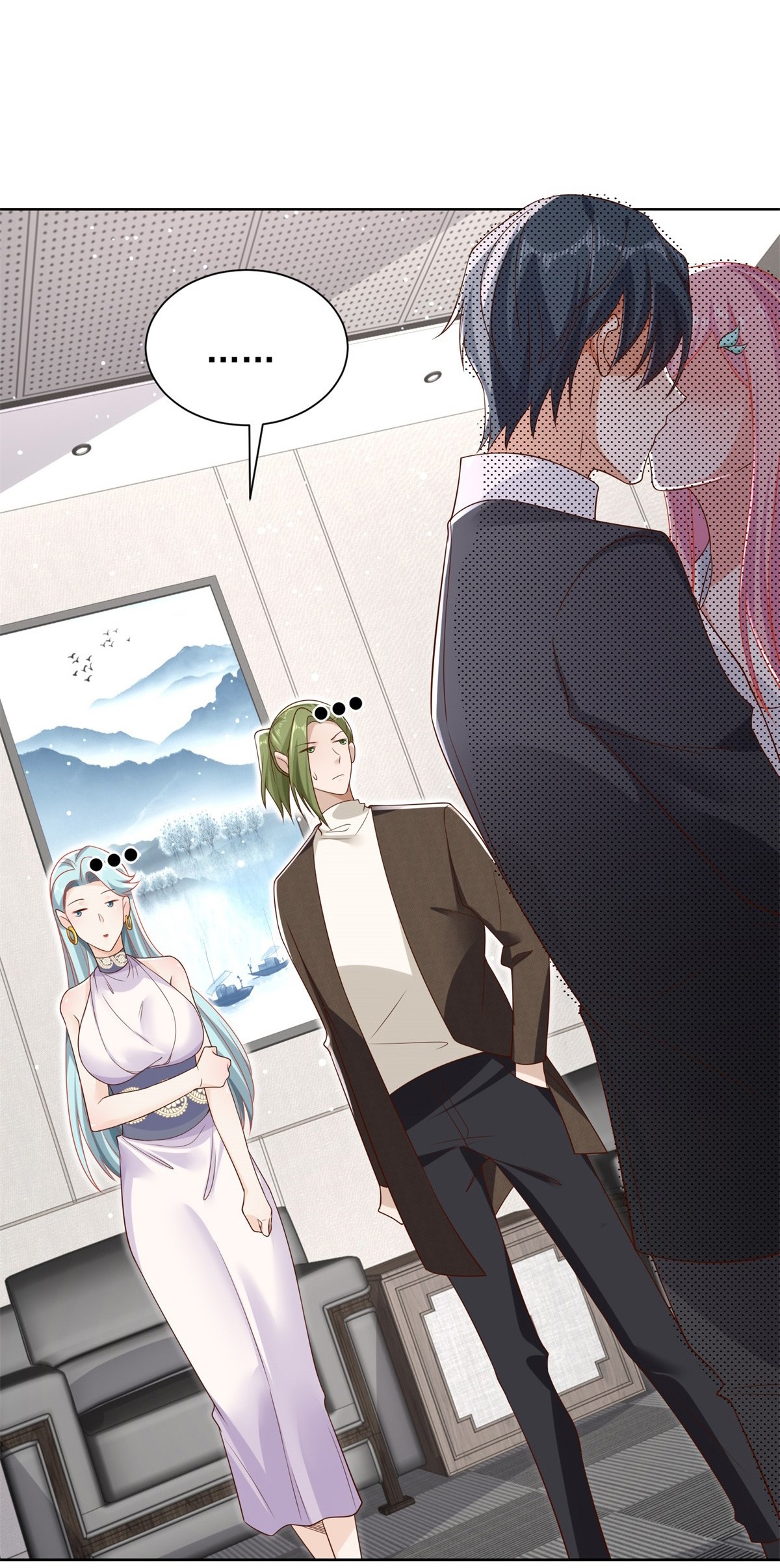 Arch villain วายร้ายระดับเทพ ตอนที่ 50 หน้า 8