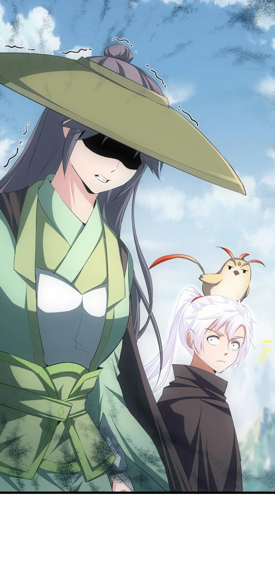 มหาเทพเอกะหมื่นบรรพกาล (จบ) ตอนที่ 76 หน้า 45