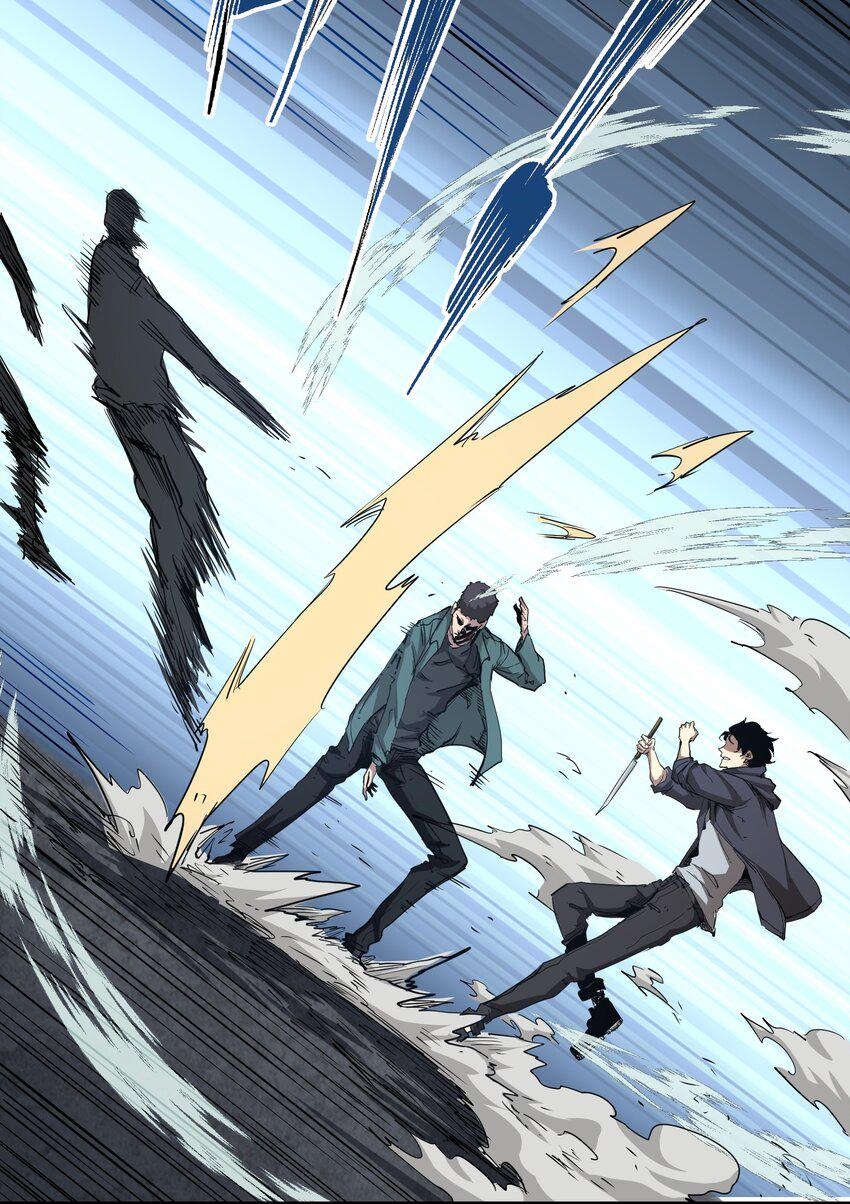 (ทันต้นฉบับ)The catastrophe of the doomsday, the rebirth of me turned the whole family into a boss! ตอนที่ 6 หน้า 8