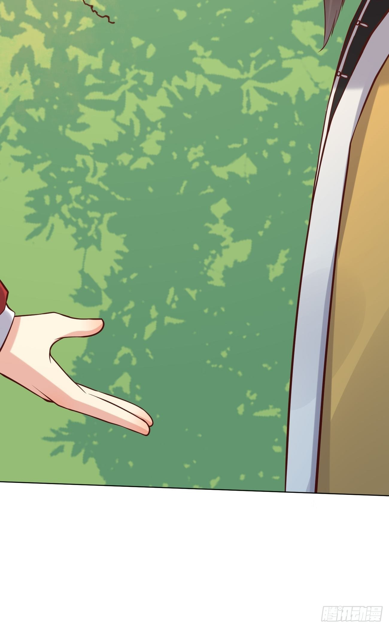 ฉันสุ่มตัวตนใหม่ทุกสัปดาห์ ตอนที่ 44 หน้า 26