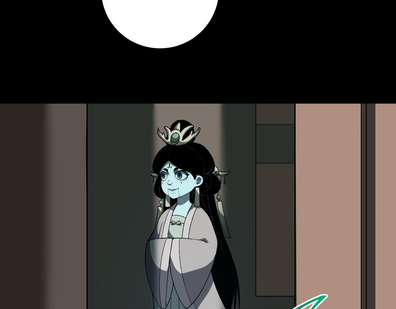 I created an Urban Legend ตอนที่ 17 หน้า 114