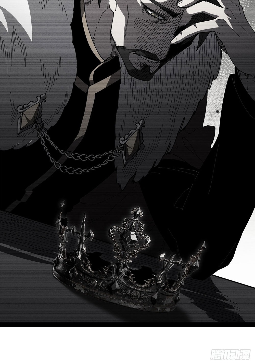 ภูเขาศพทะเลเลือด: การกลับมาของวีรบุรุษ | Mountains of Corpses and Seas of Blood | The Demon-Slaying Madman—Reborn as a Demon ตอนที่ 29 หน้า 36