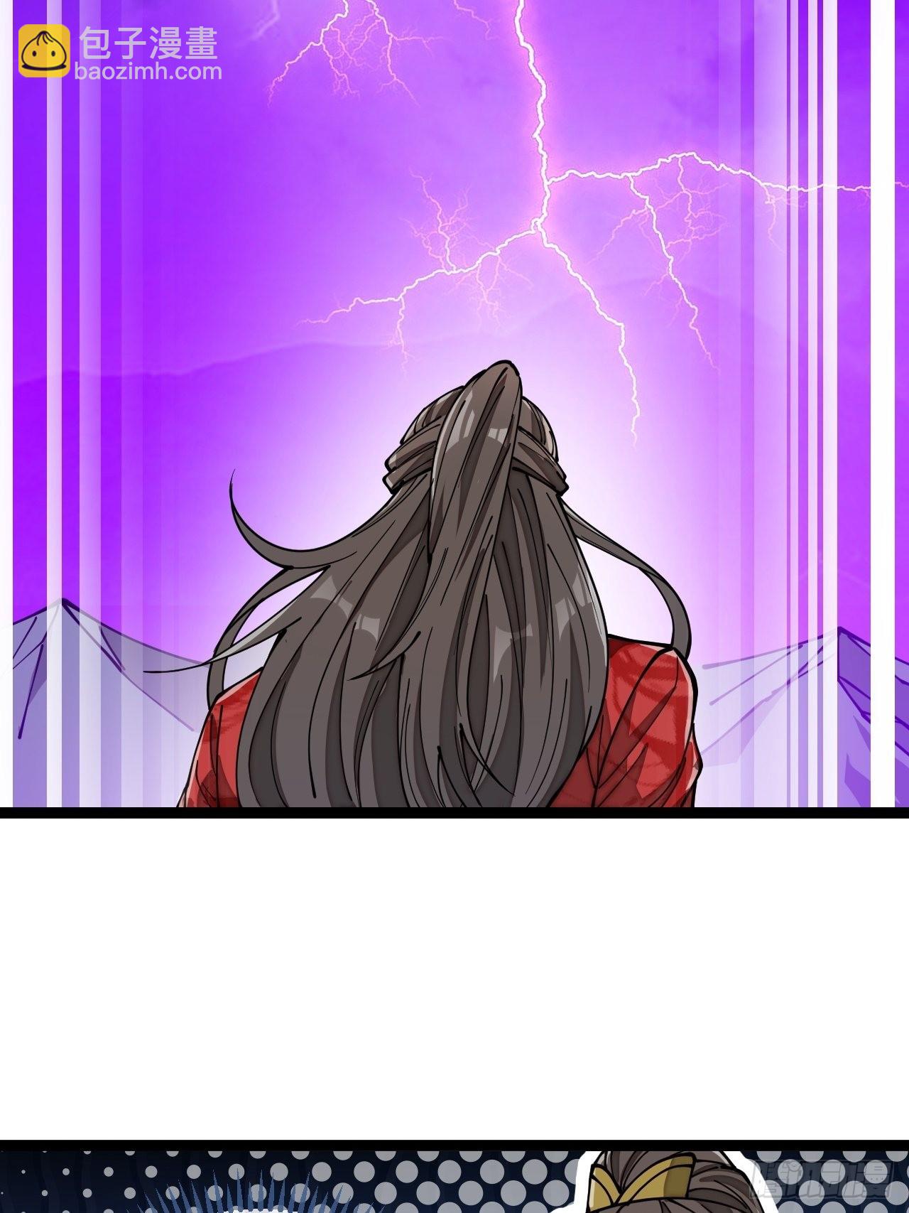 บุรุษที่มีโชค คงไม่ใช่ข้าแล้วแหละ ตอนที่ 100 หน้า 40
