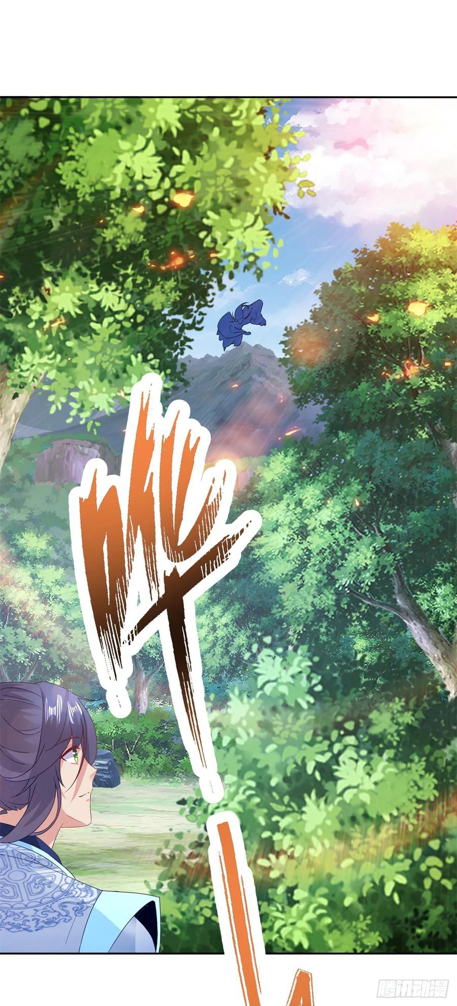 จักรพรรดิวิญญาณศักดิ์สิทธิ์ (ทันจีน) ตอนที่ 287 หน้า 8