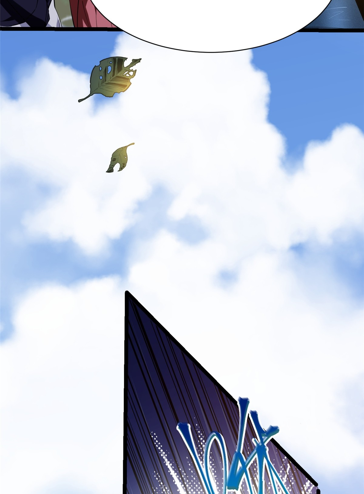 ไม่อยากเรียนทักษะ แห่งคำสาปเลย! ตอนที่ 1 หน้า 7