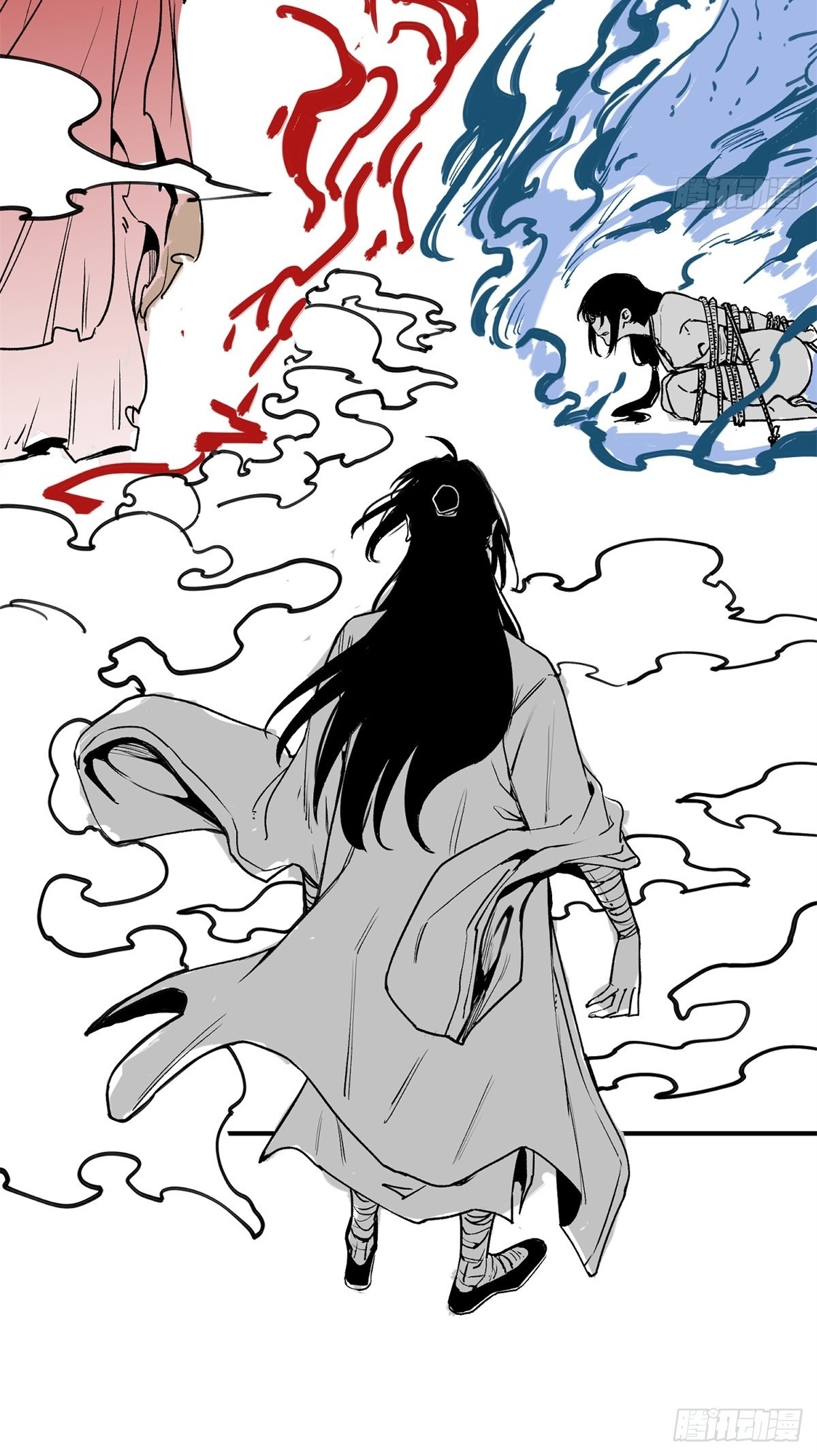 Dao of the Bizarre Immortal เซียนมรรคพิกล คนวิปลาส ตอนที่ 56 หน้า 37