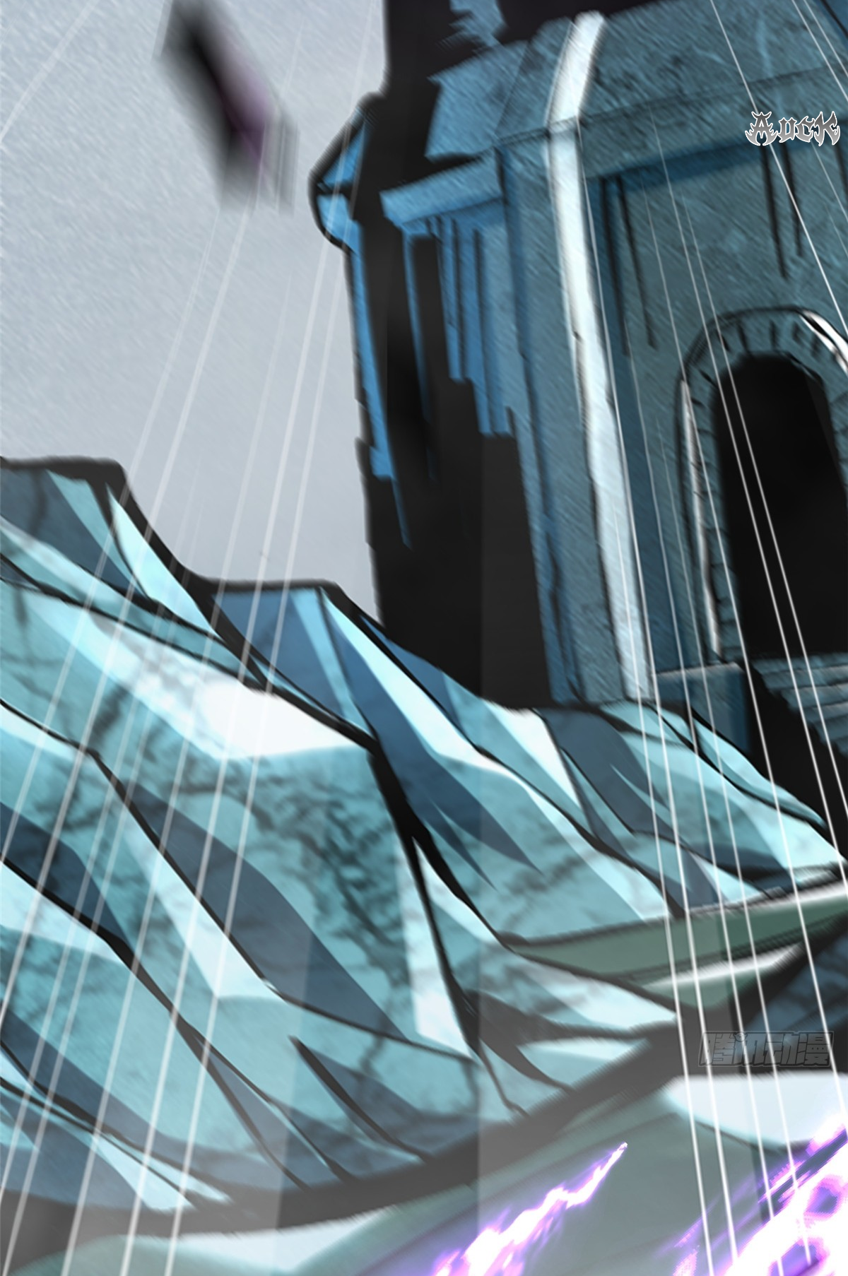 ไม่อยากเรียนทักษะ แห่งคำสาปเลย! ตอนที่ 5 หน้า 73