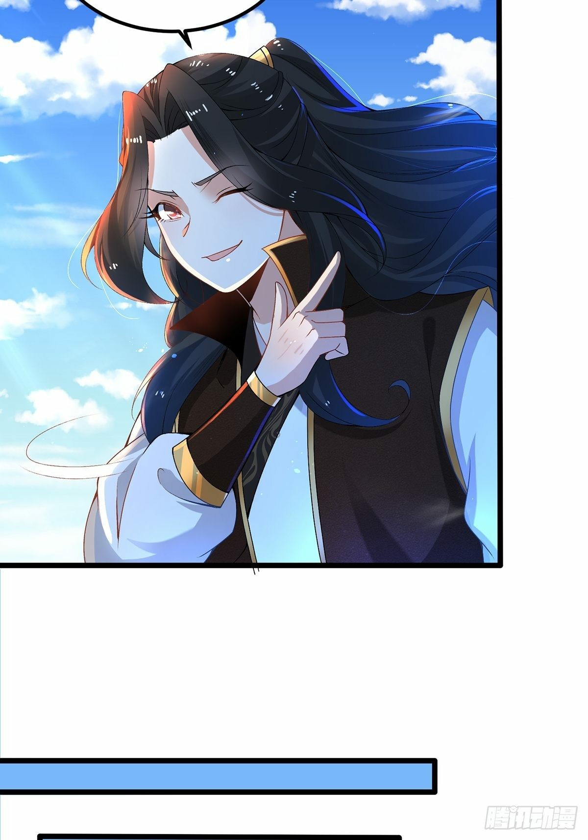 เทพกระบี่มรณะ (ชนจีน) ตอนที่ 9 หน้า 9