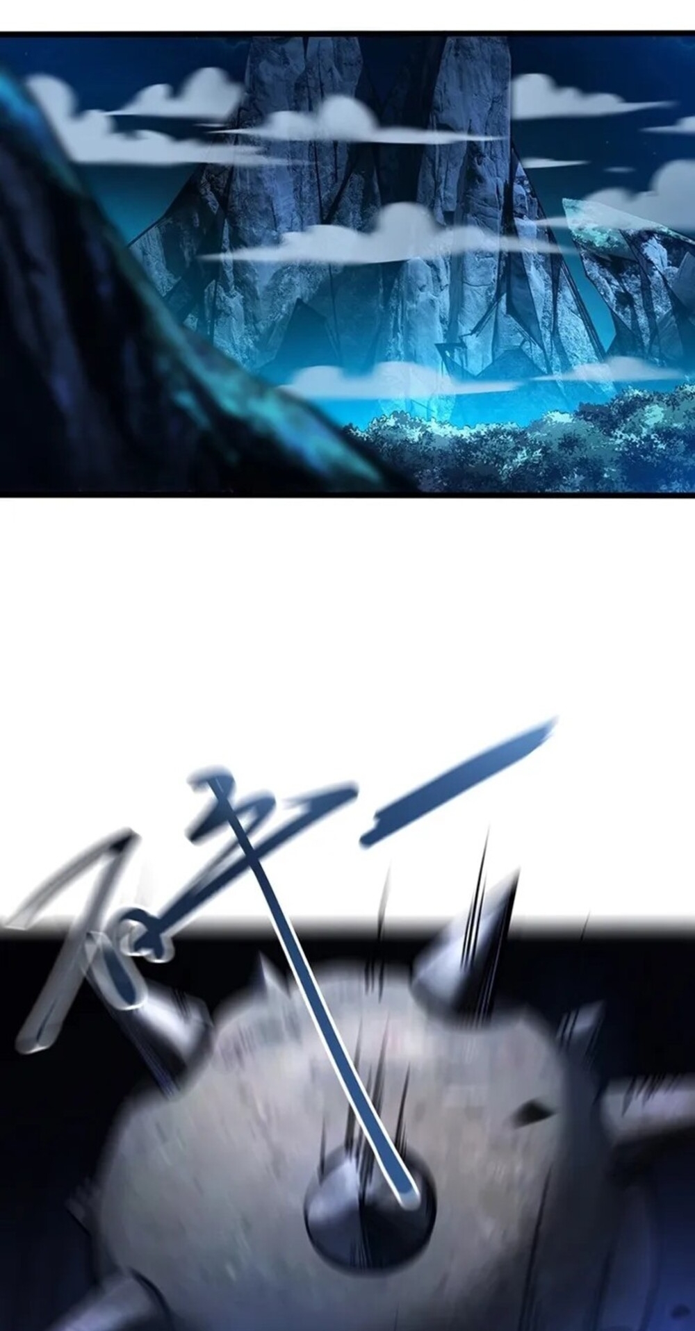 จ้าวแห่งพงไพรผู้หวนคืน ตอนที่ 5 หน้า 3