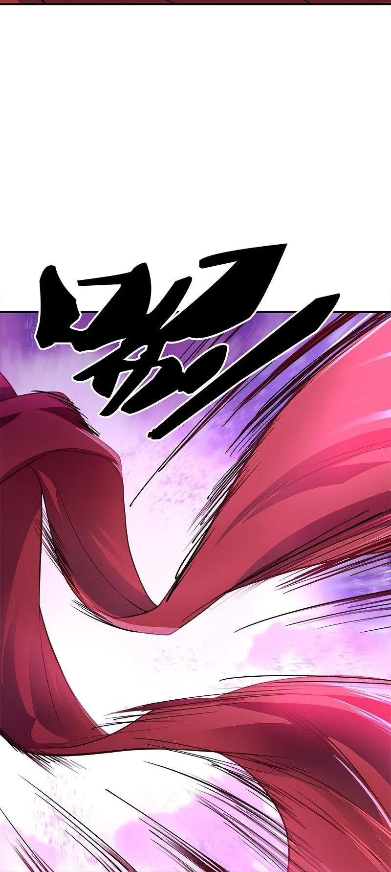 peerless battle spirit ตอนที่ 352 หน้า 57