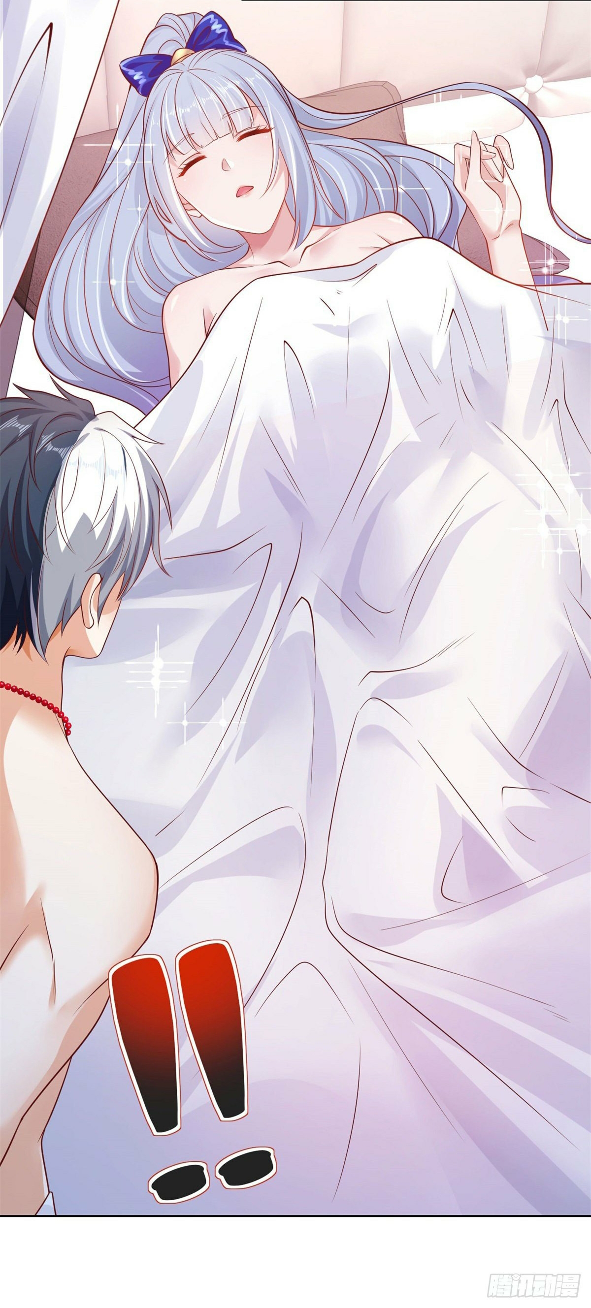 Arch villain วายร้ายระดับเทพ ตอนที่ 3 หน้า 36