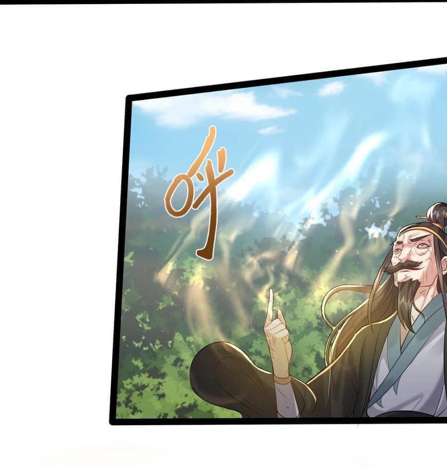 เทพวายร้ายกลับชาติมาเกิดใหม่ ตอนที่ 33 หน้า 12