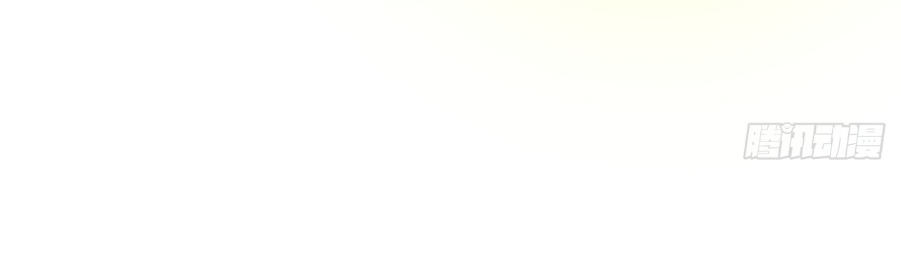 ข้าอยู่อย่างสันโดษมากว่า 100,000 ปี (ทันจีน) ตอนที่ 62 หน้า 33