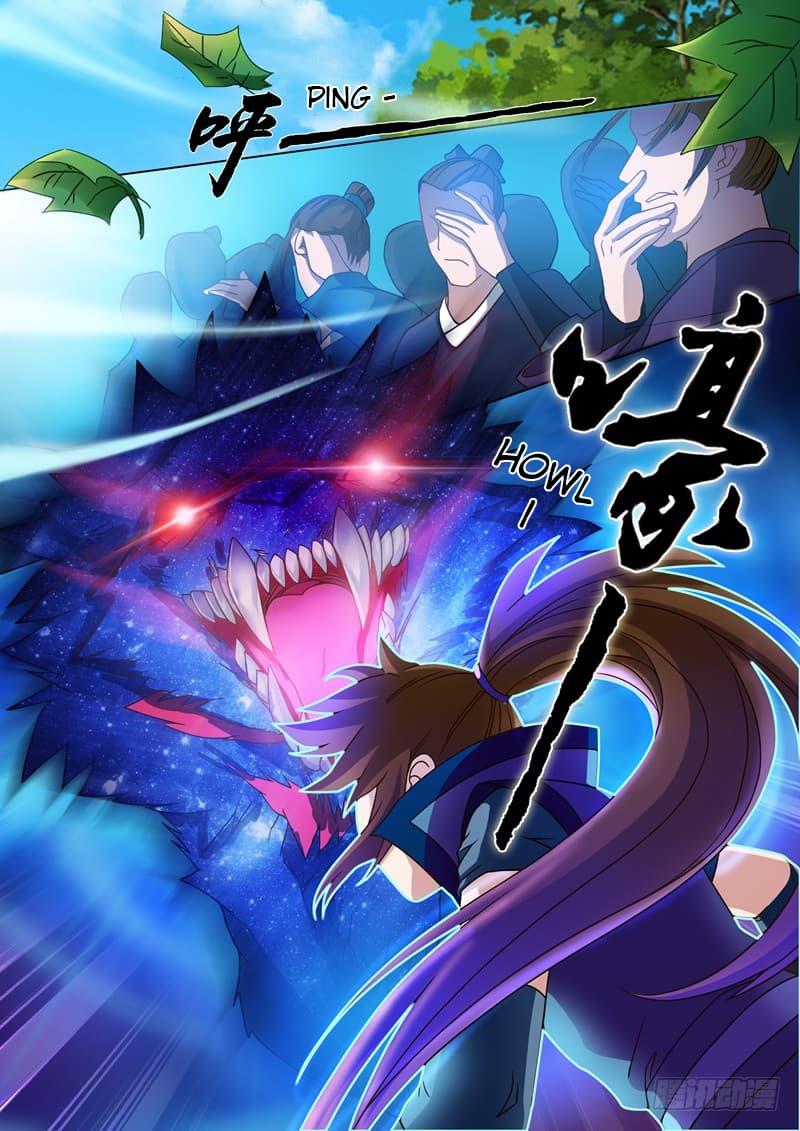 ดาบวิญญาณราชัน spirit sword sovereign ตอนที่ 20 หน้า 4