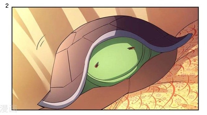 Above All Gods เทพยุทธเหนือเทวะ ตอนที่ 51 หน้า 3