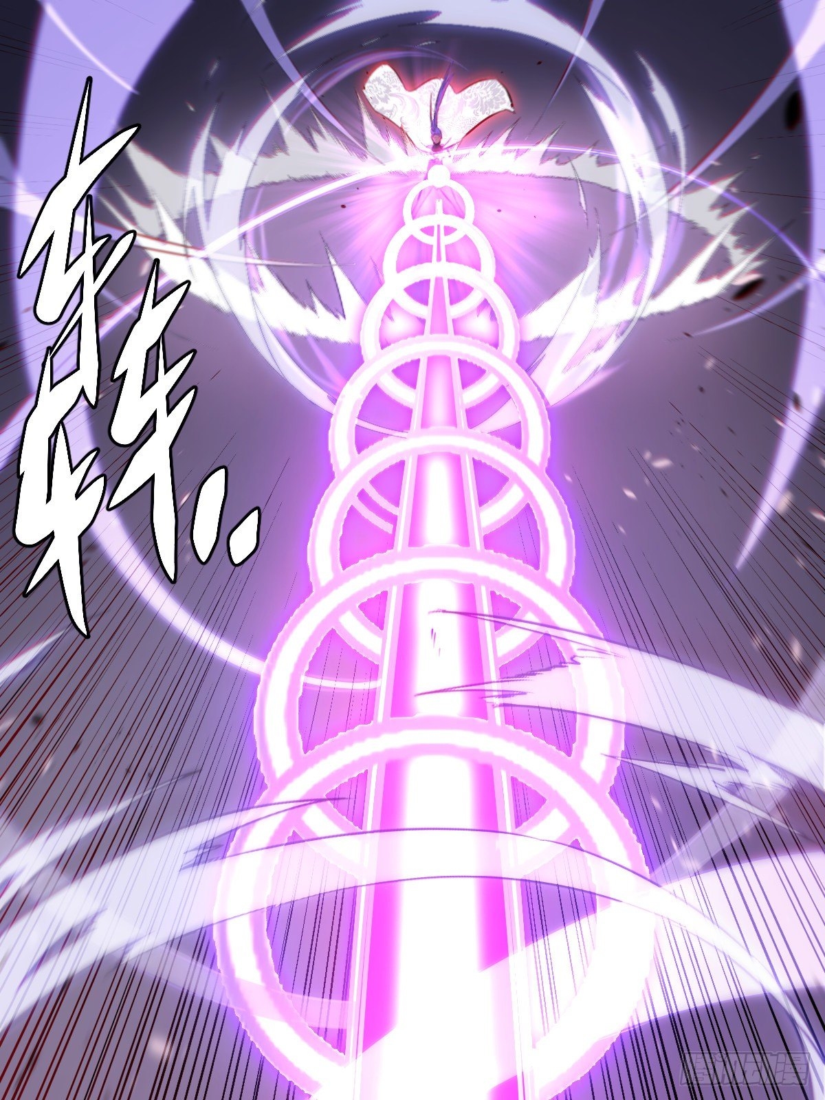 ผมเป็นเจ้าพ่อในต่างโลก ตอนที่ 51 หน้า 14