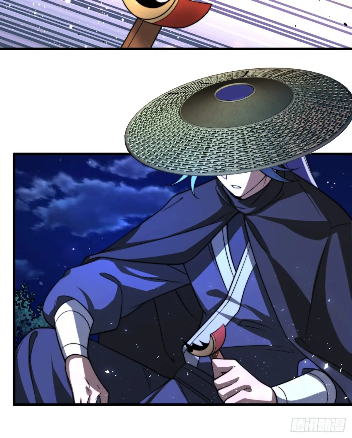 ตัวแปรจุติ ตอนที่ 124 หน้า 10