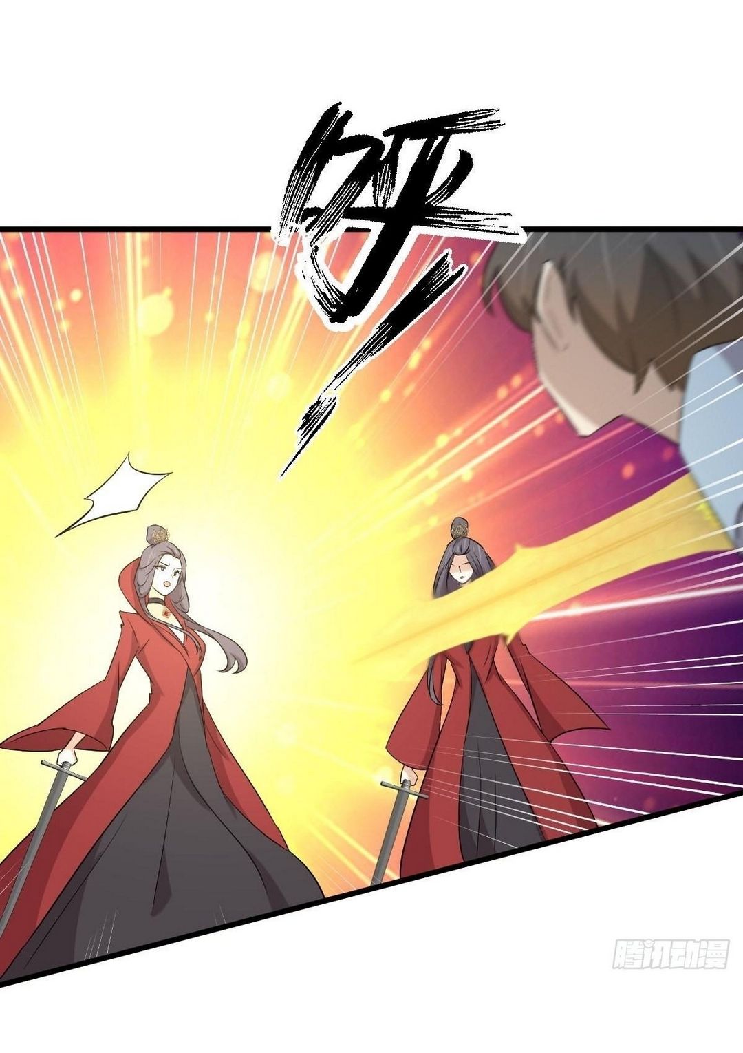 Immortal Swordsman in The Reverse World ข้าเซียนกระบี่ไม่เกาะสตรี ตอนที่ 355 หน้า 40
