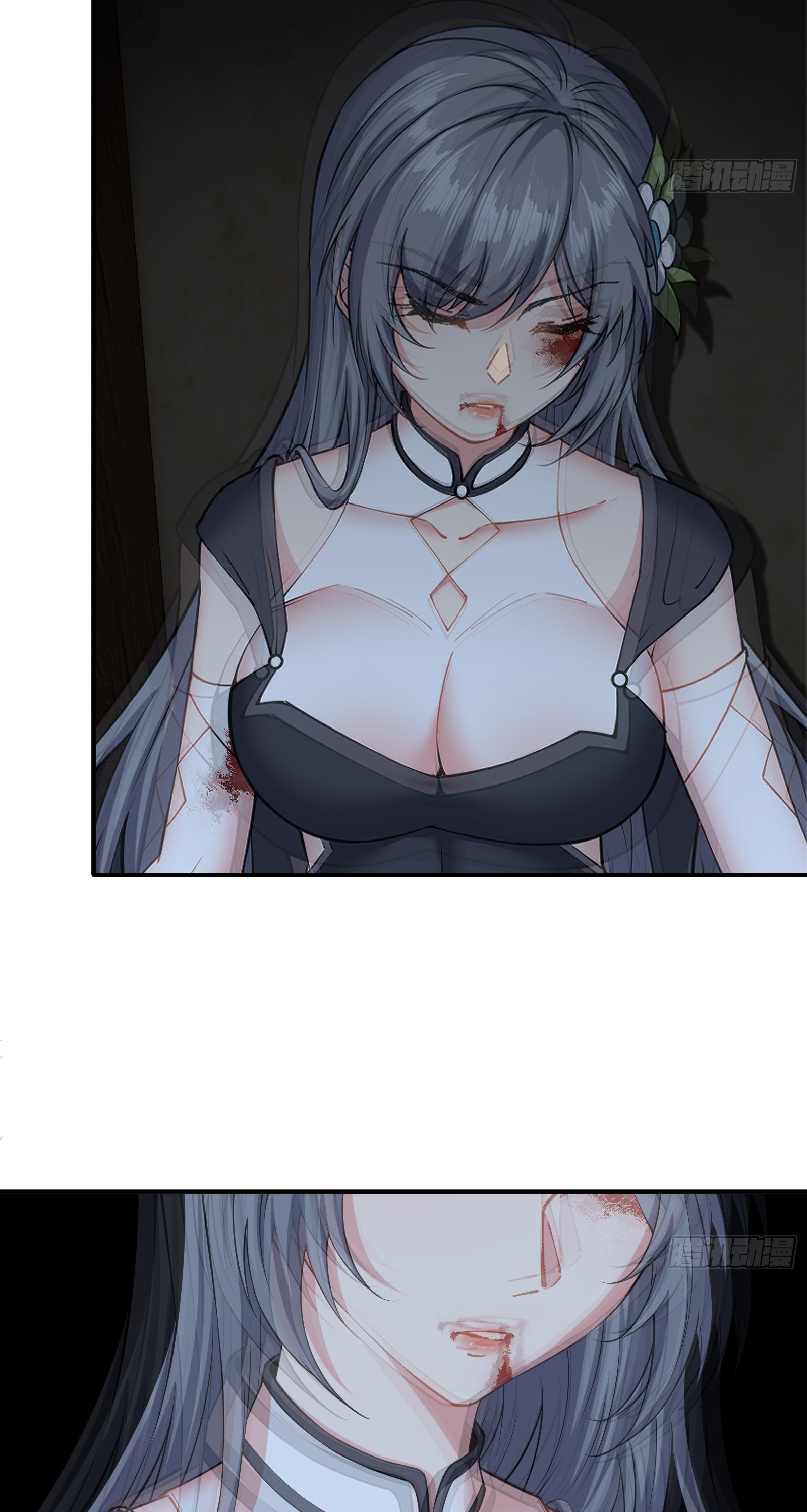 ข้ามโลกมาเป็นNPC ตอนที่ 30 หน้า 10