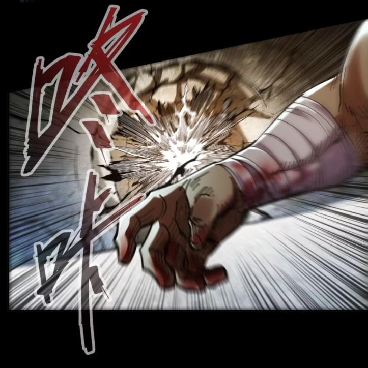 หาญท้าชะตาฟ้า ปริศนายุทธจักร ตอนที่ 44 หน้า 48