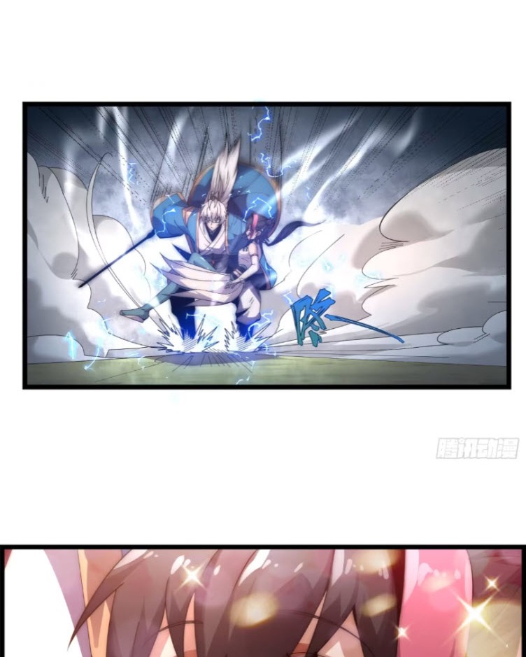 เผชิญเคราะห์ฟ้าผ่ามาแสนปี[ชนจีนไม่มีกั๊ก] ตอนที่ 8 หน้า 21