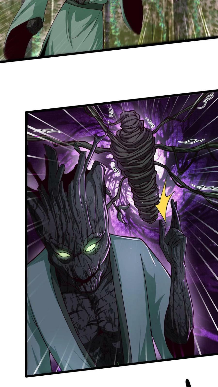 ระบบไร้เทียมทานเมื่อถูกปีศาจโจมตี ตอนที่ 10 หน้า 18