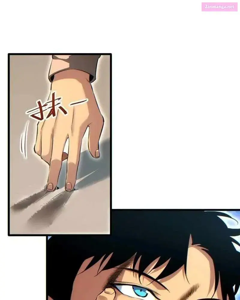 เกิดใหม่วันสิ้นโลก  (Rebirth In The End Times: I Reached The Top By Opening Boxes) ตอนที่ 38 หน้า 11