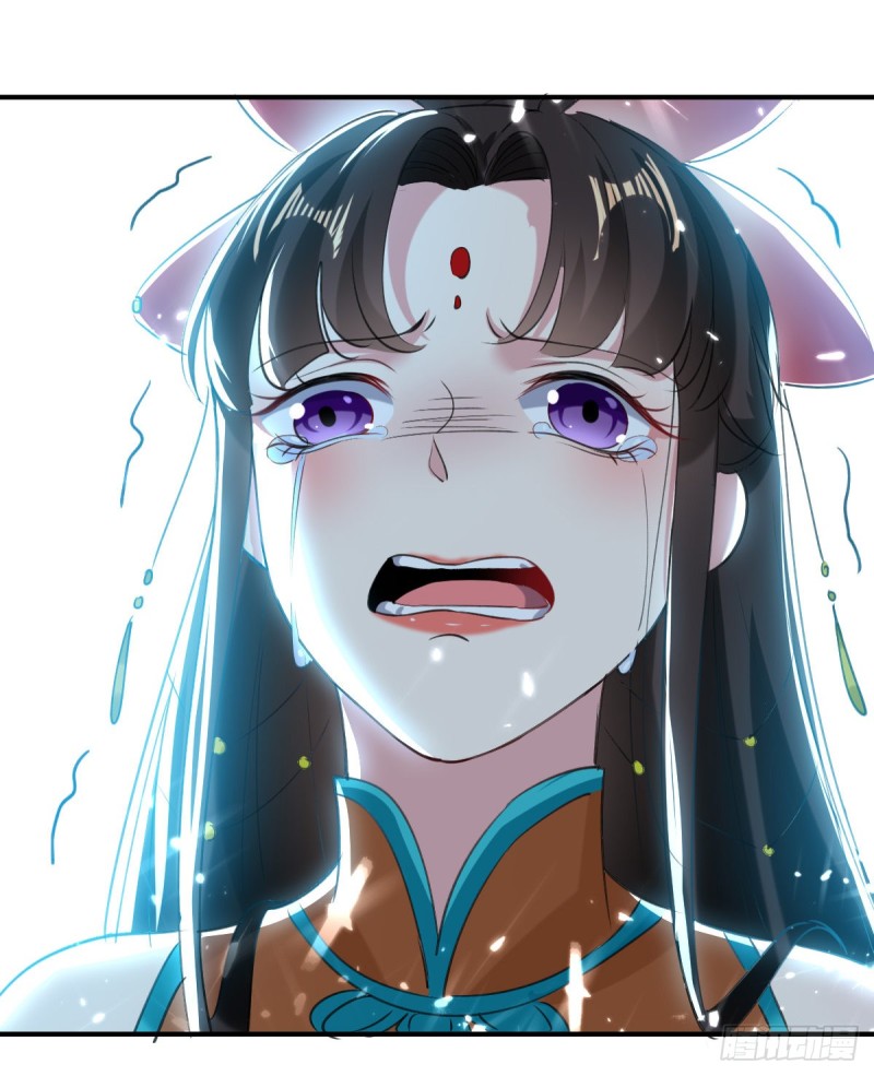 The ultimate son-in-law from different world ตอนที่ 52 หน้า 16