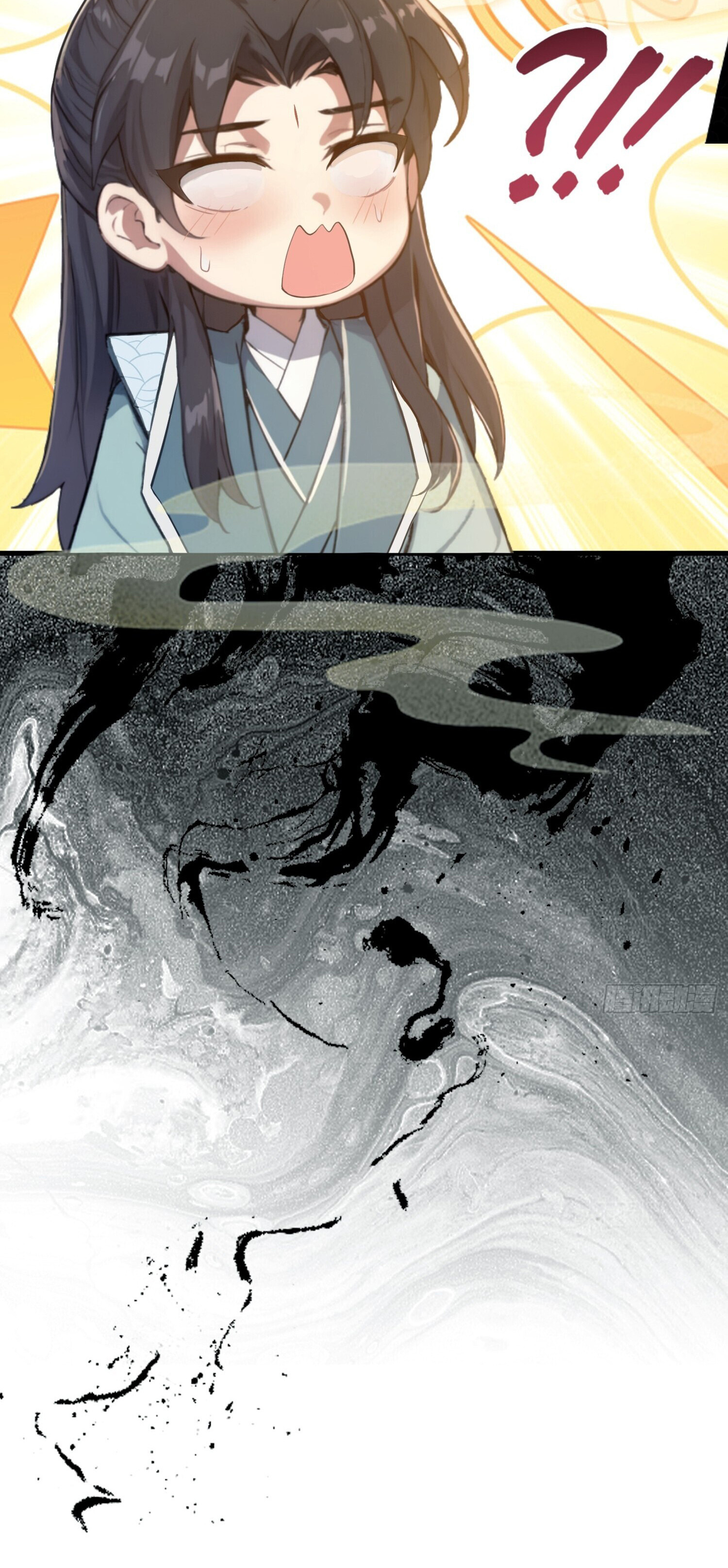 ที่แท้ข้าก็ไร้เทียมทานมาตั้งนานแล้วนี่เอง ตอนที่ 6 หน้า 35