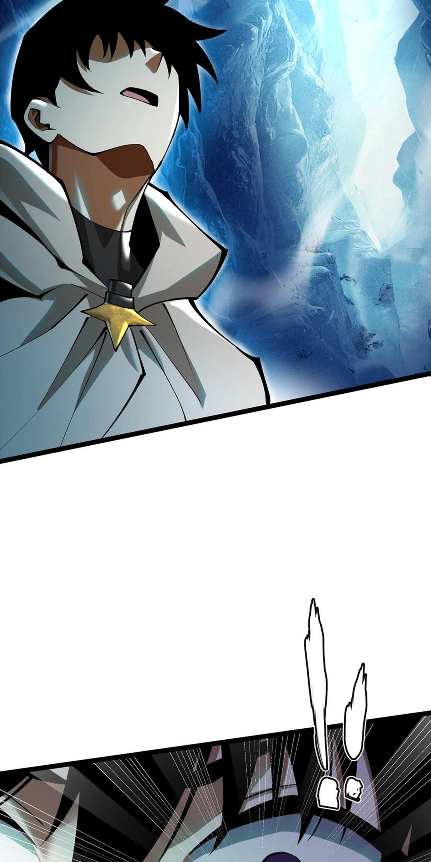 ไม่อยากเรียนทักษะ แห่งคำสาปเลย! ตอนที่ 56 หน้า 26