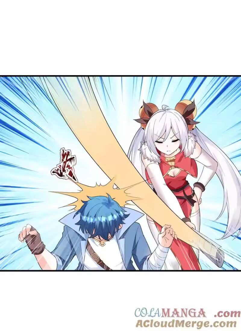 My Harem Is Entirely Female Demon Villains ตอนที่ 140 หน้า 4