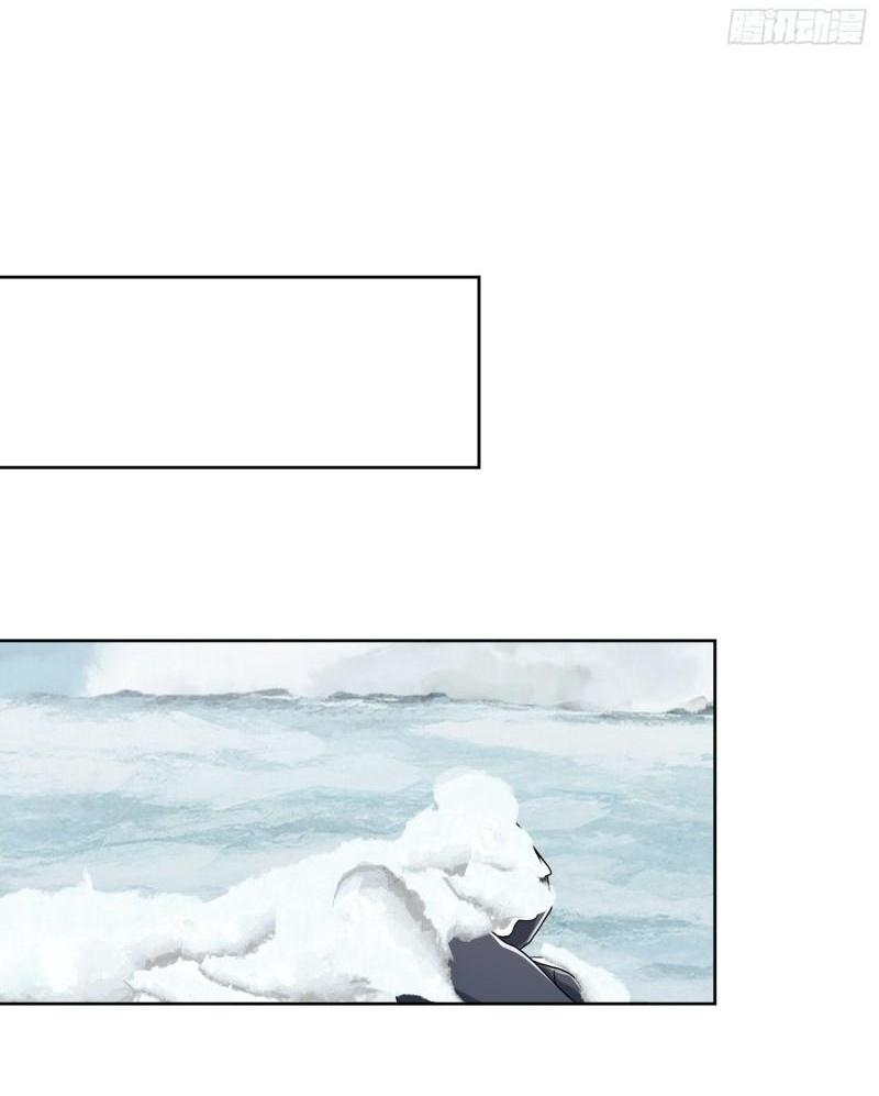 THE FIRST ORDER ตอนที่ 139 หน้า 41