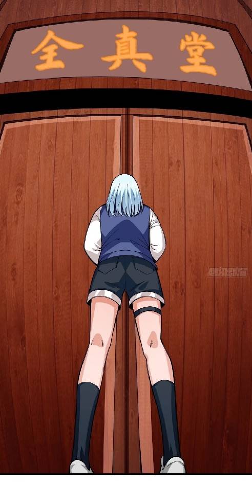 การกลับมาของผู้ปกครองอาณาจักรอมตะ  ชนจีน ตอนที่ 5 หน้า 39