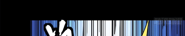 Legend of Star Genera ชนจีน ตอนที่ 145 หน้า 74