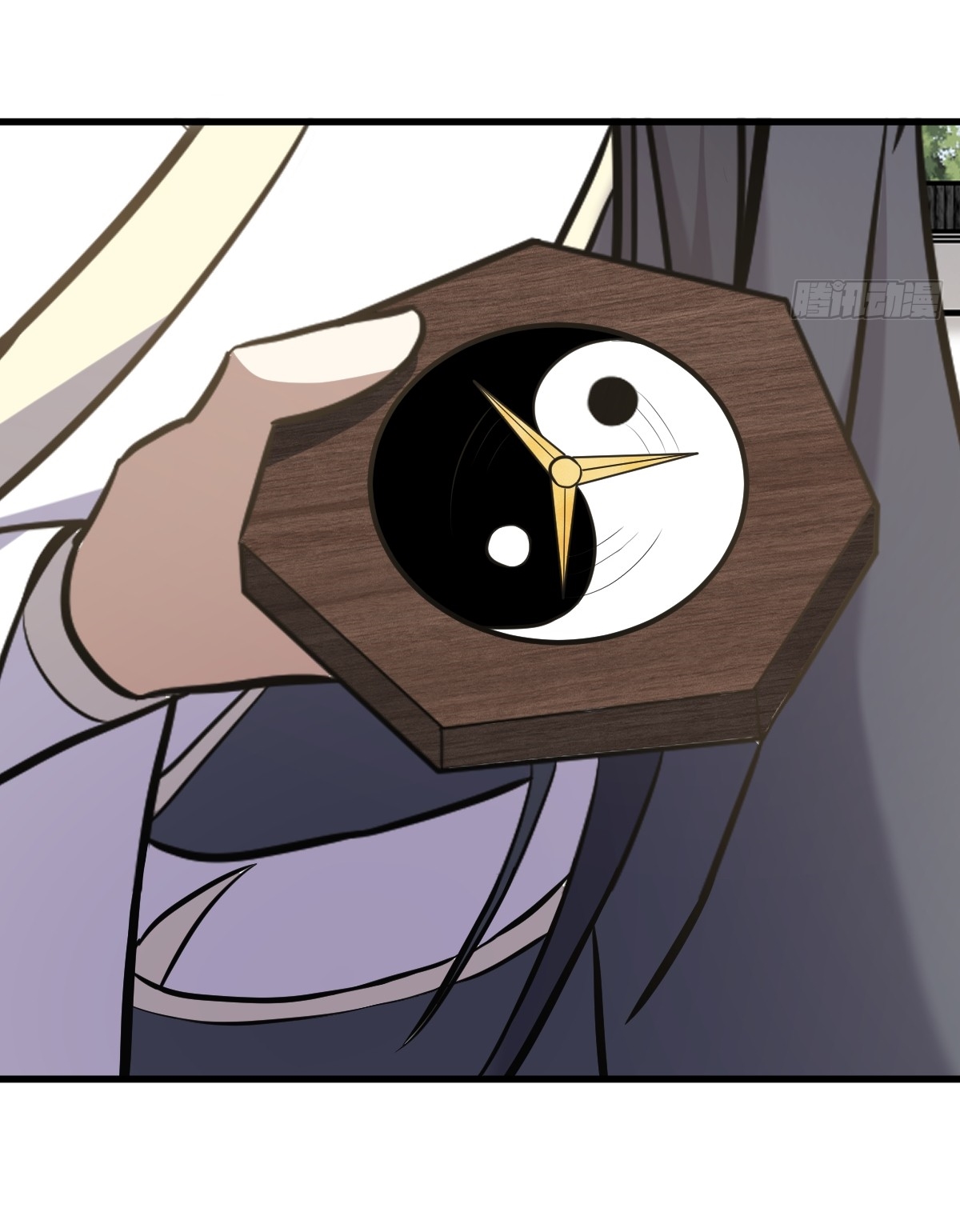 เก็บตัวร้อยปี จากนี้พี่ขอเทพ! INVINCIBLE AFTER A HUNDRED YEARS OF SECLUSION ตอนที่ 136 หน้า 13