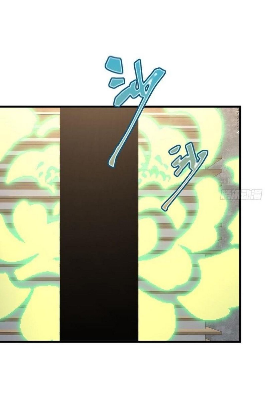 Immortal Swordsman in The Reverse World ข้าเซียนกระบี่ไม่เกาะสตรี ตอนที่ 367 หน้า 11