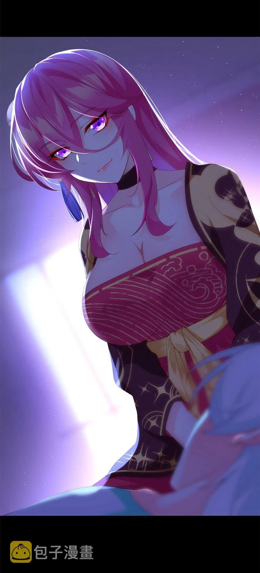 i eat soft rice in another world ตอนที่ 2 หน้า 5