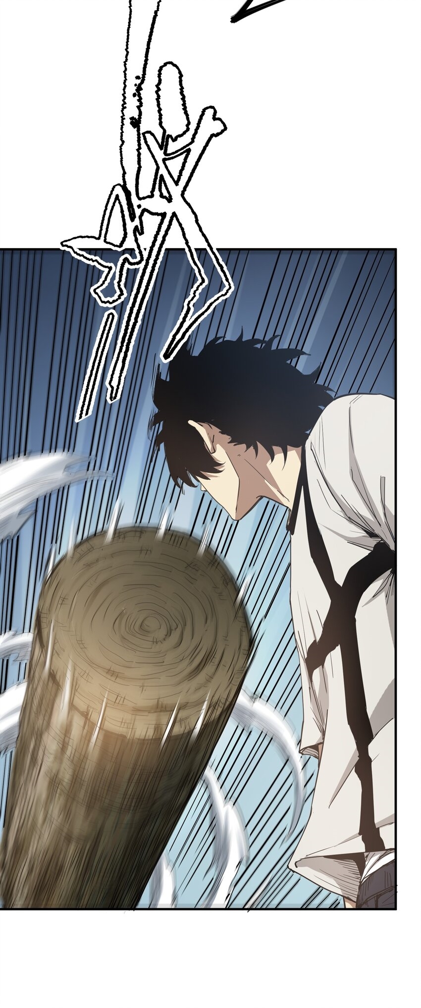 (ทันต้นฉบับ)The catastrophe of the doomsday, the rebirth of me turned the whole family into a boss! ตอนที่ 15 หน้า 38