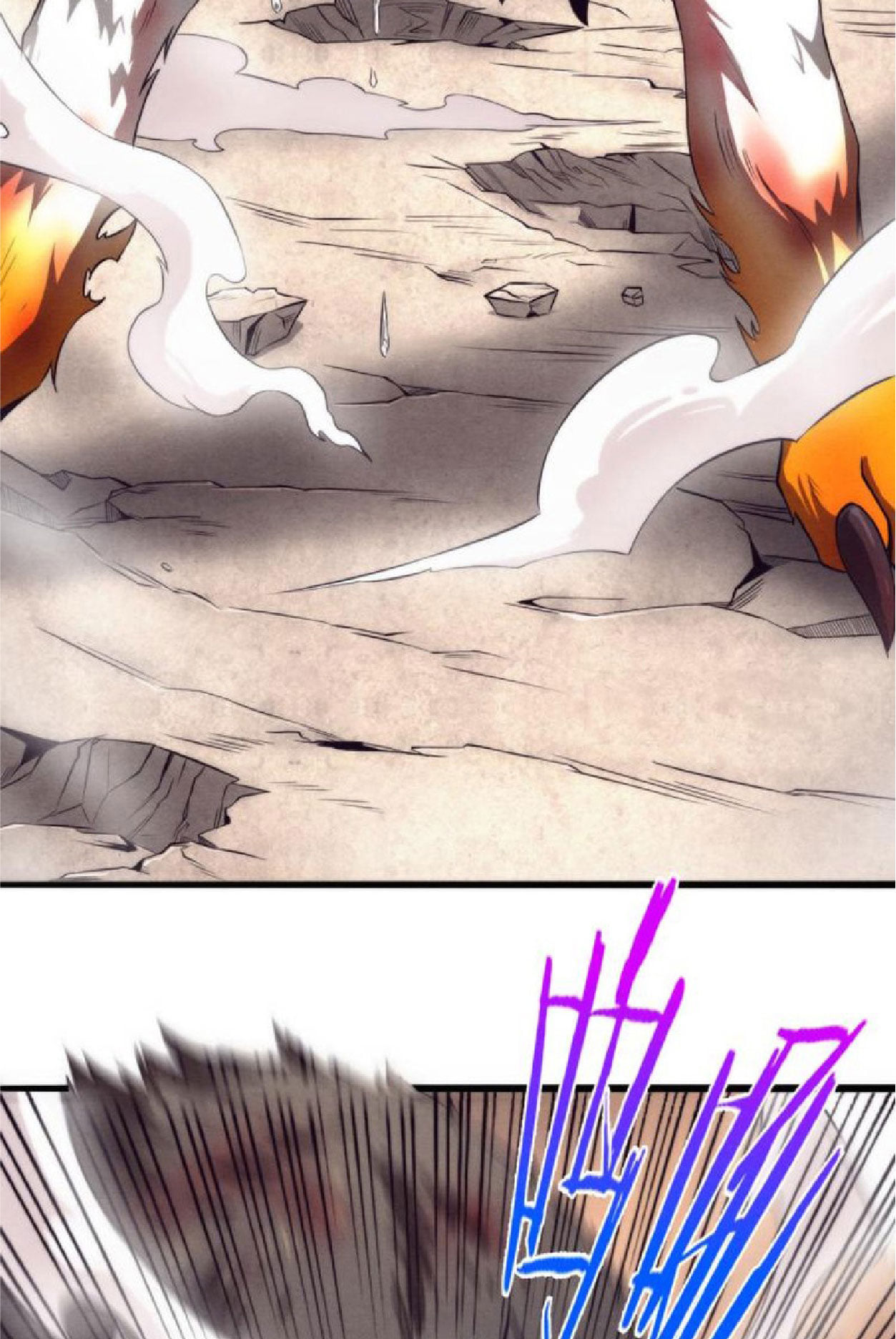 The Frenzy Of Evolution ตอนที่ 9 หน้า 40