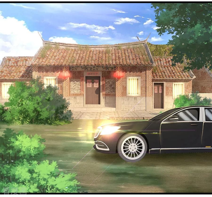 มหาเทพเซียนหมอ ตอนที่ 180 หน้า 7