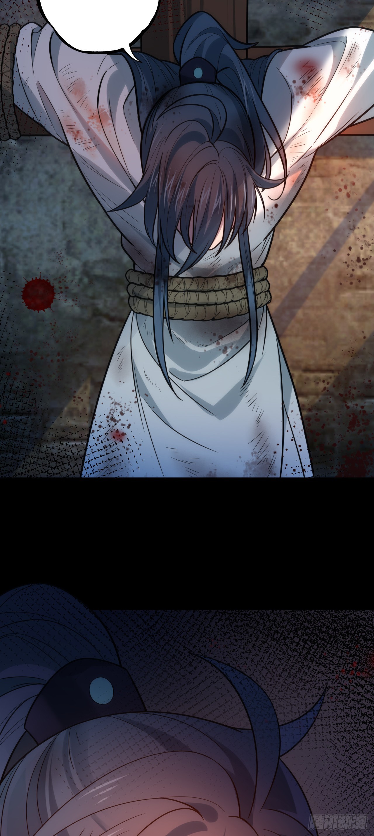 Never Give Up Mr Lu ตอนที่ 1 หน้า 4