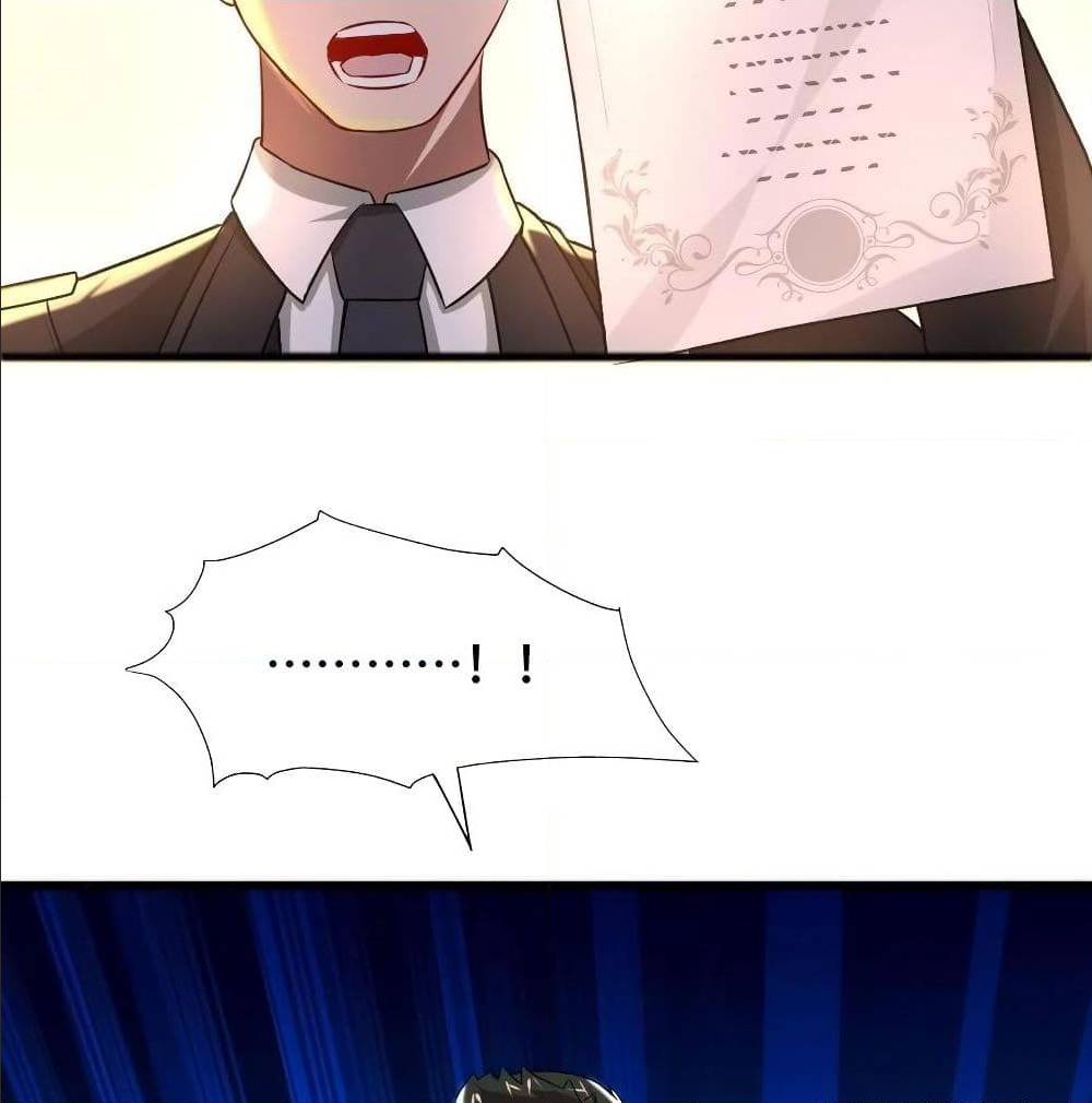 High energy strikes ตอนที่ 39 หน้า 54