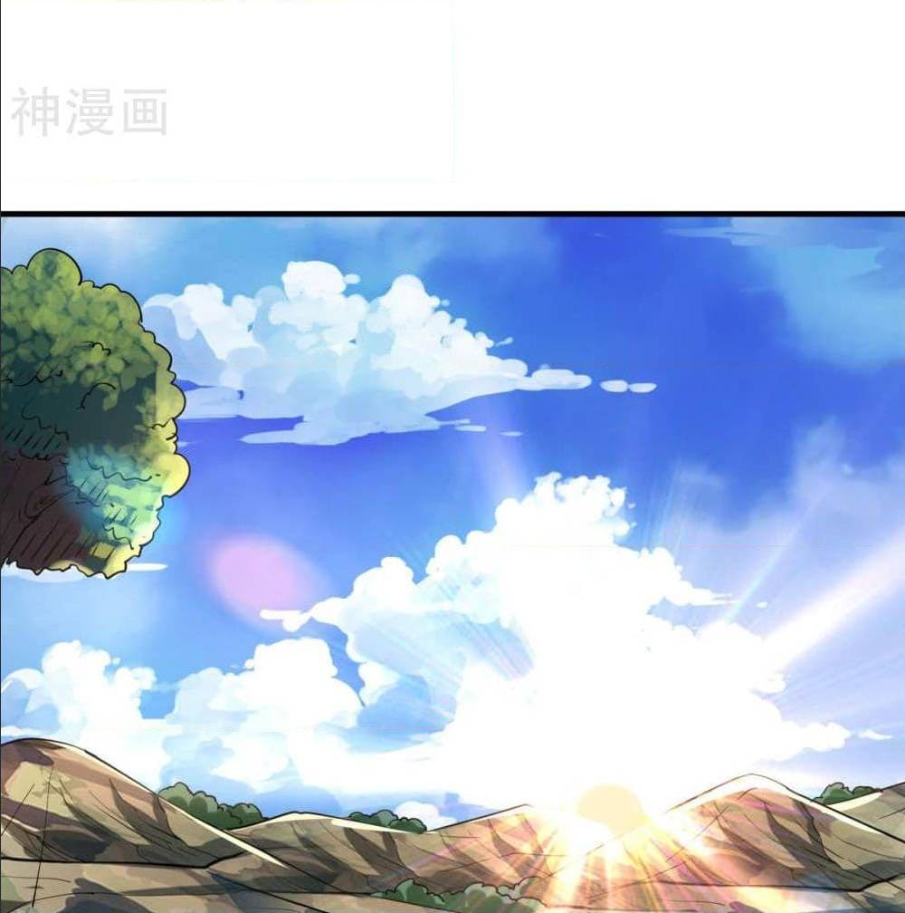 Martial Emperor ตอนที่ 47 หน้า 49