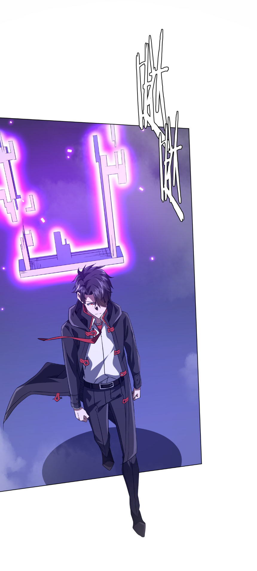 Start with trillions of coins ตอนที่ 206 หน้า 46