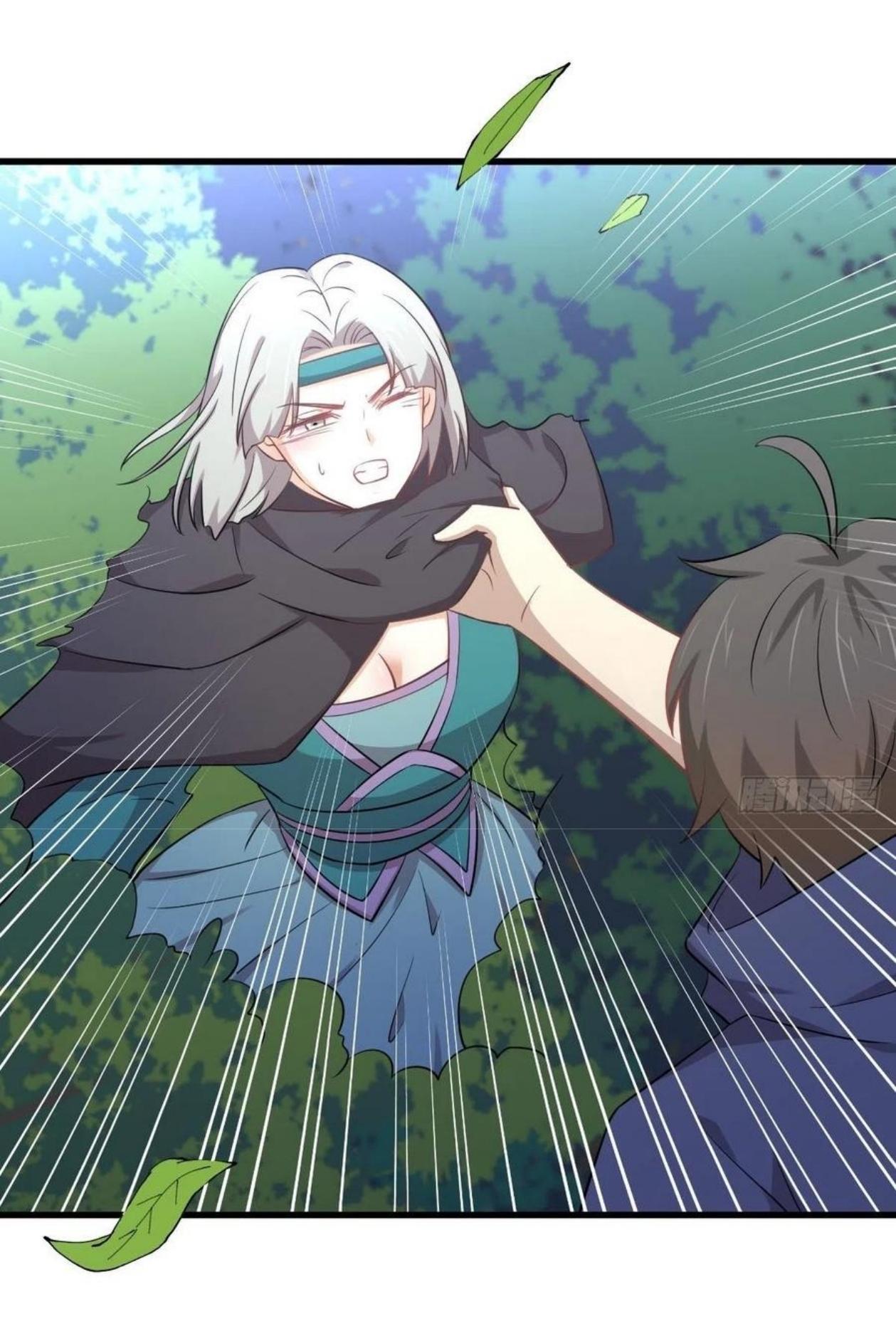 Immortal Swordsman in The Reverse World ข้าเซียนกระบี่ไม่เกาะสตรี ตอนที่ 204 หน้า 38